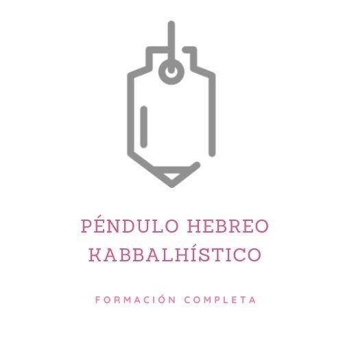 Pendulo Hebreo